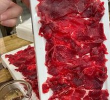 Fresh Sliced Beef
