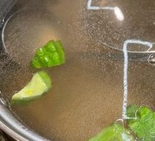 Bitter Melon and Soybean Soup Base