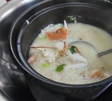 Shrimp and Crab Rice Porridge