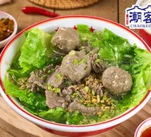 Beef Balls and Beef Soup Rice