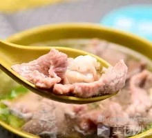 Fresh Pork Offal Soup