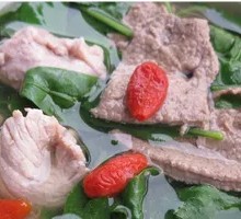 Goji Leaf Pork Liver Noodle Soup