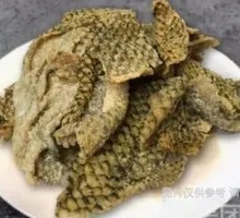 Cantonese Fried Fish Skin