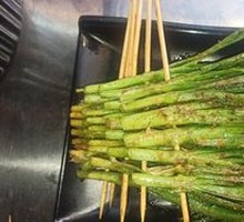 Grilled Leeks