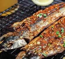 Sardine