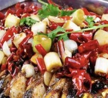 Spicy Grilled Fish