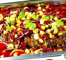 Spicy Grilled Fish