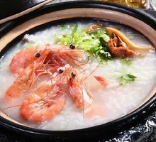 Chao Shan Seafood Rice Porridge
