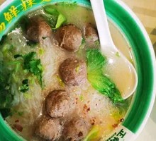 Hand-Beaten Beef Ball Noodles