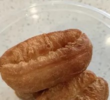 Crispy Fried Dough Stick