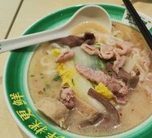 Fresh Meat and Offal Noodles