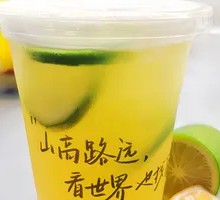Lemon Tea