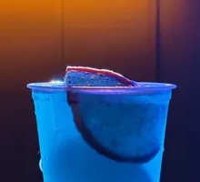 Blue Hawaii (Cocktail)