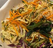 Northeastern Mixed Salad