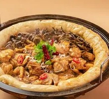 Signature Free-Range Chicken