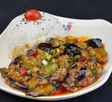 Minced Pork with Eggplant Rice