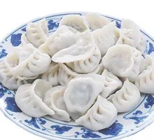 Sour Cabbage and Pork Dumplings