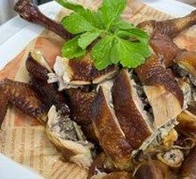 Smoked Chicken