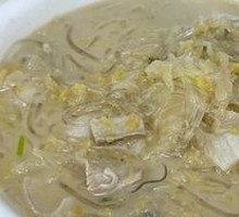 Sour Cabbage Stewed with Vermicelli