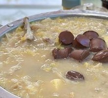 Pork Killing Dish