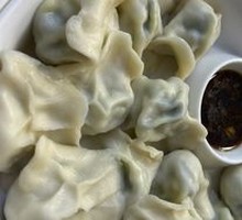Leek and Egg Dumplings