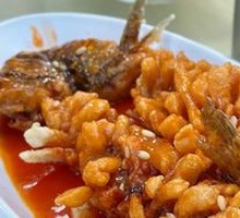 Squirrel Fish