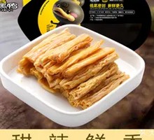Braised Tofu Skin