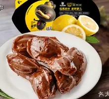 Braised Duck Gizzard