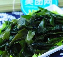 Wakame Knot