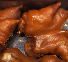 Spicy Pig Trotter