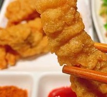 Crispy Fried Pork