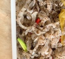 Cold-Marinated Fish Skin