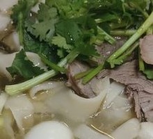 Stir-fried Noodles