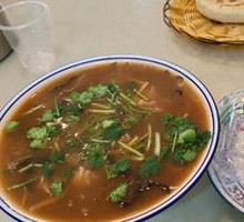 Spicy Beef Soup