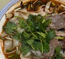 Henan Noodle Soup