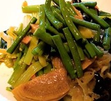 Cold Dish Platter