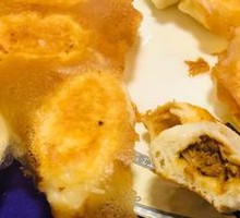 Celery and Pork Pan-Fried Buns