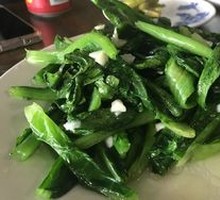 Seasonal Vegetables