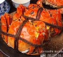 Steamed Male Crab