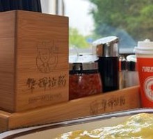 Signature Egg Sausage