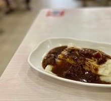 Secret-Recipe Beef Brisket Intestine