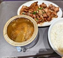 Steamed Spare Ribs with Ginger Chicken