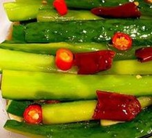 Cucumber Strips