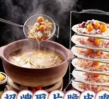 Signature Crispy Chicken