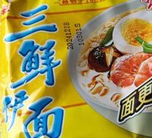 Classic Huafeng Noodles