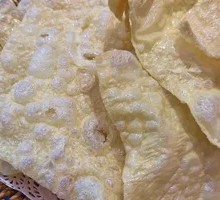 Fried Tofu Skin