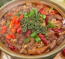Spicy Beef Offal Stew
