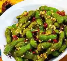 Spiced Soybeans Salad
