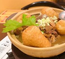 Classic Beef Offal Stew
