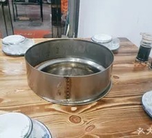 Stone Olive Soup Base